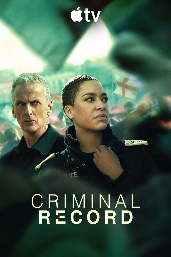 Криминальное прошлое - постер сериала